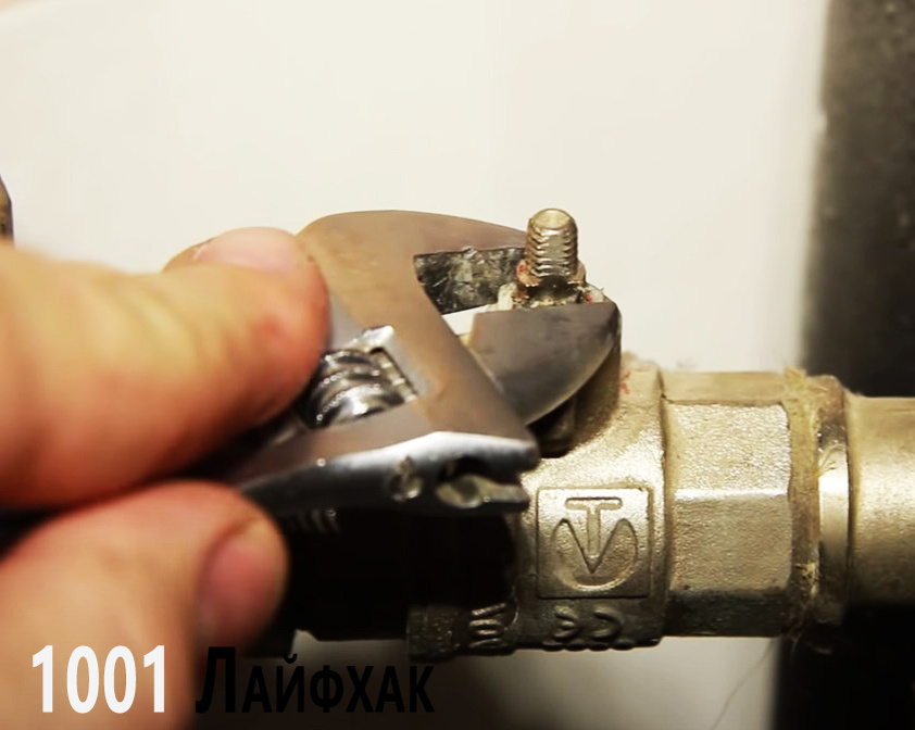 Разводной ключ