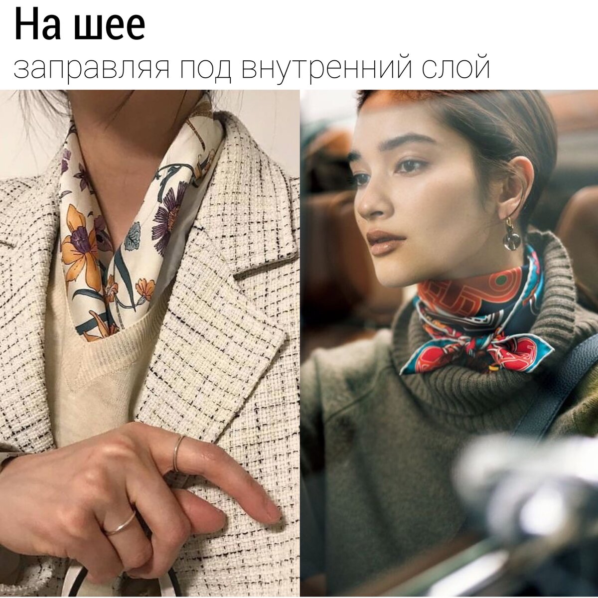 -2-3