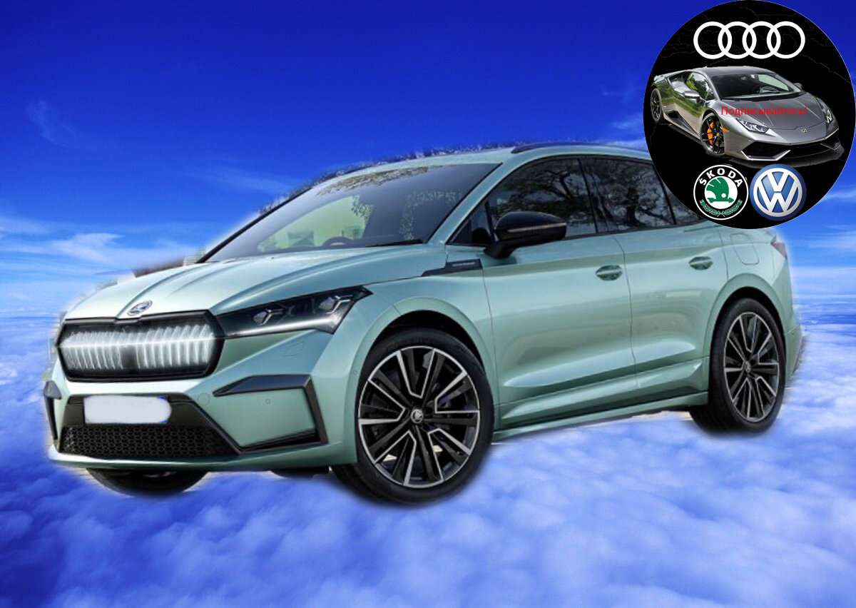 Skoda Ehyaq iv