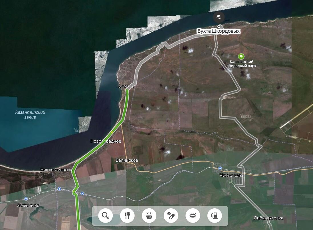 дорого вдоль моря