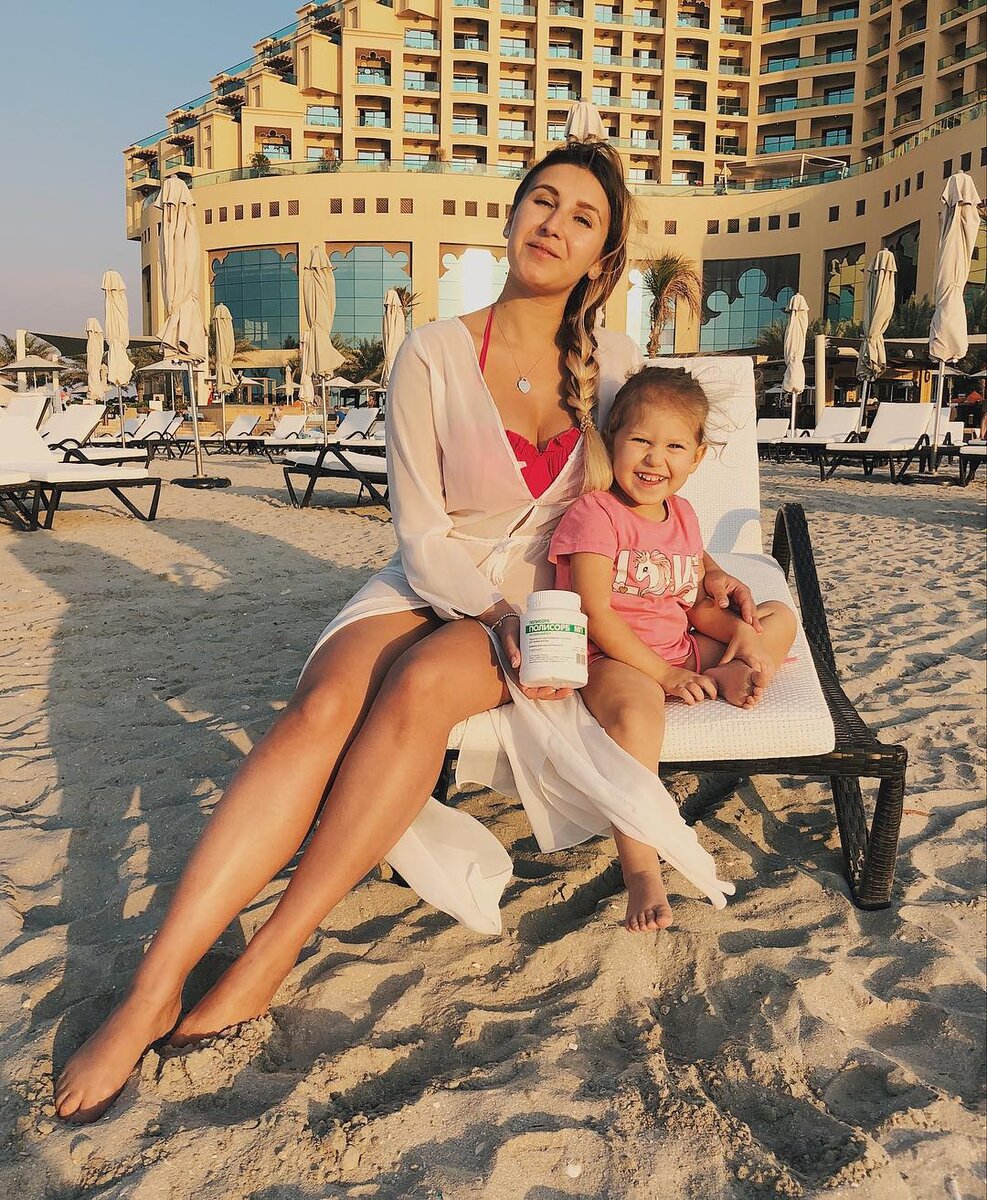 Женя и Агата