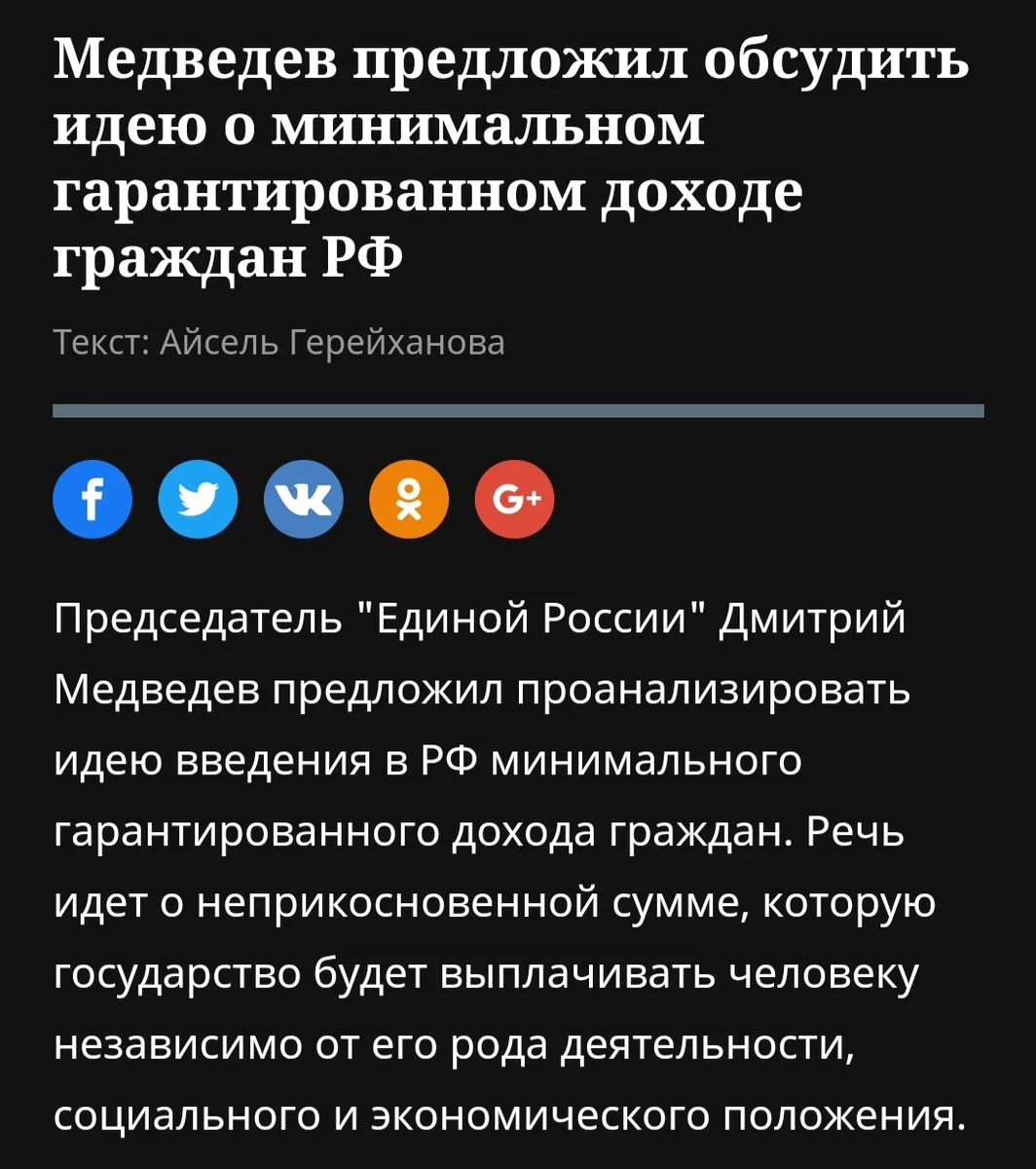 Фото из свободных источников.