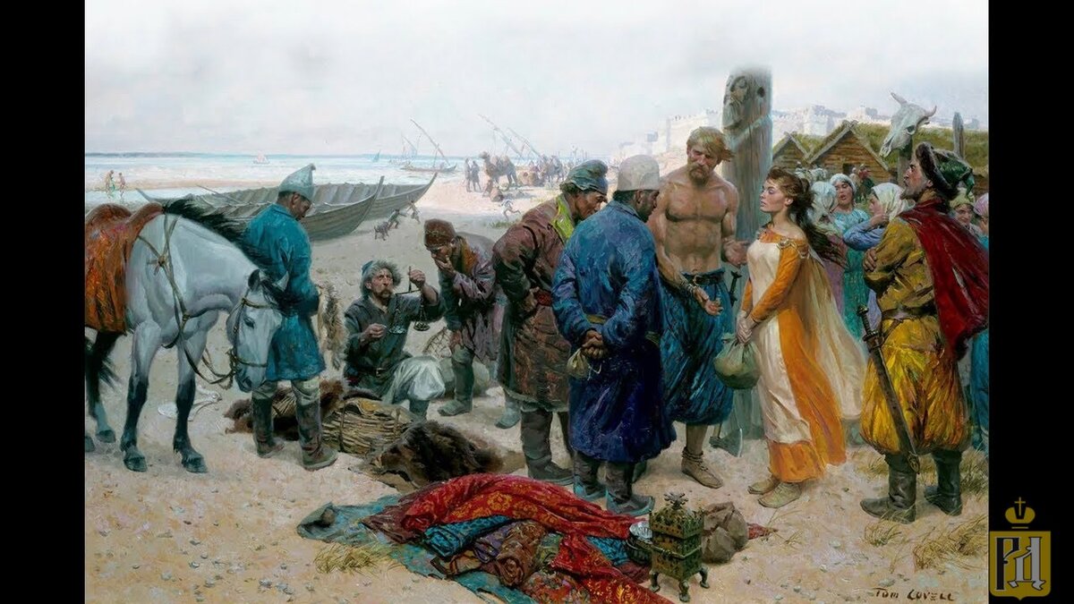 (Иллюстрация из открытых источников)