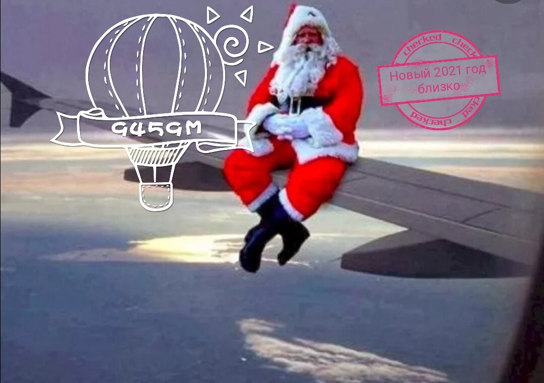 Фотография из открытых источников