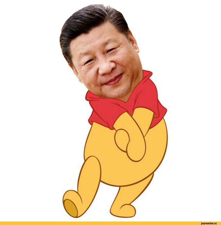 Любимый мем миллионов. Вспомните - Пух у Милна добренький только на первый взгляд.