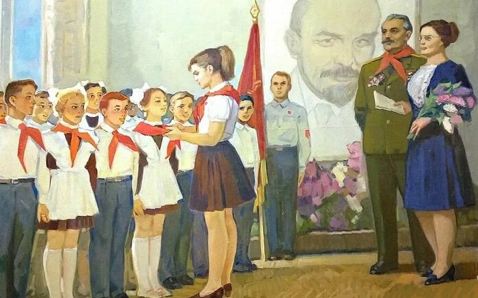 Торжественный приём детей в пионеры