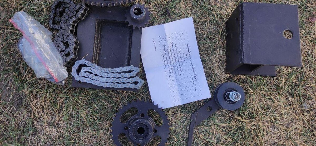 Набор для установки фрезы.