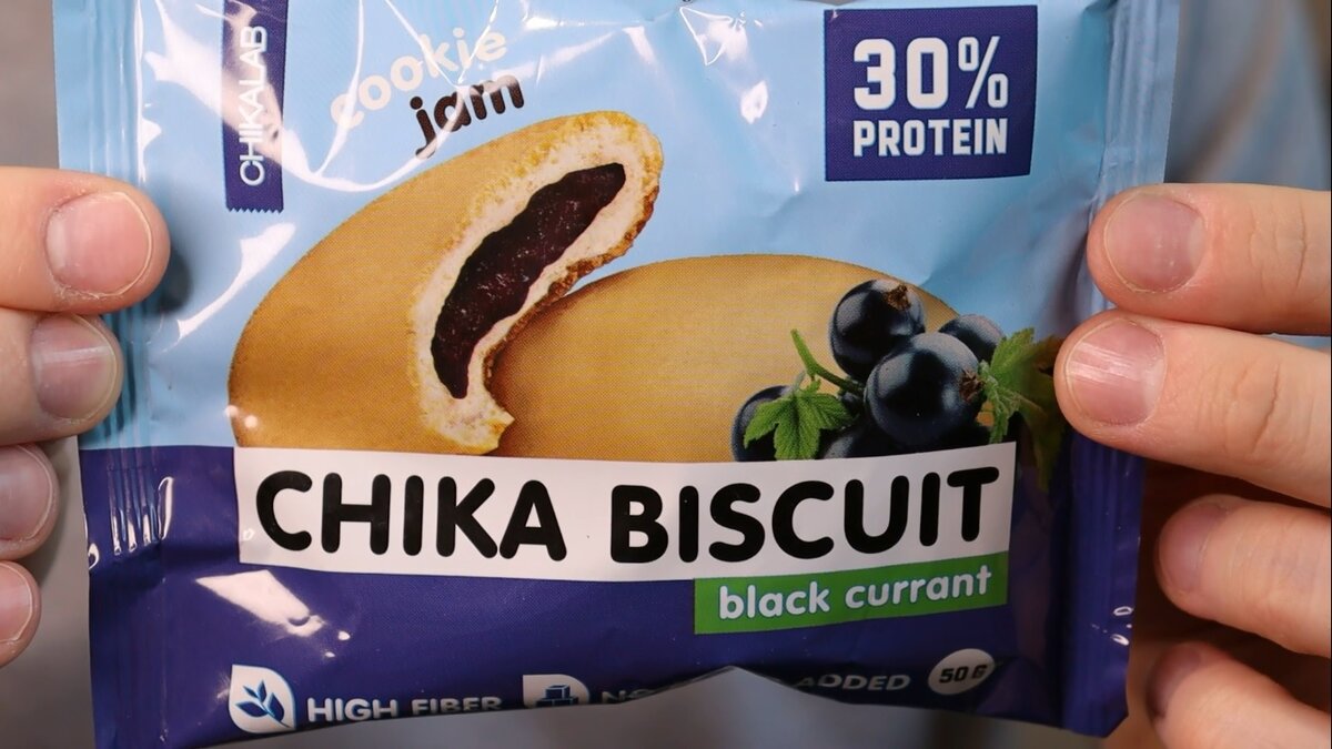 Фото принадлежит каналу P.S. Live