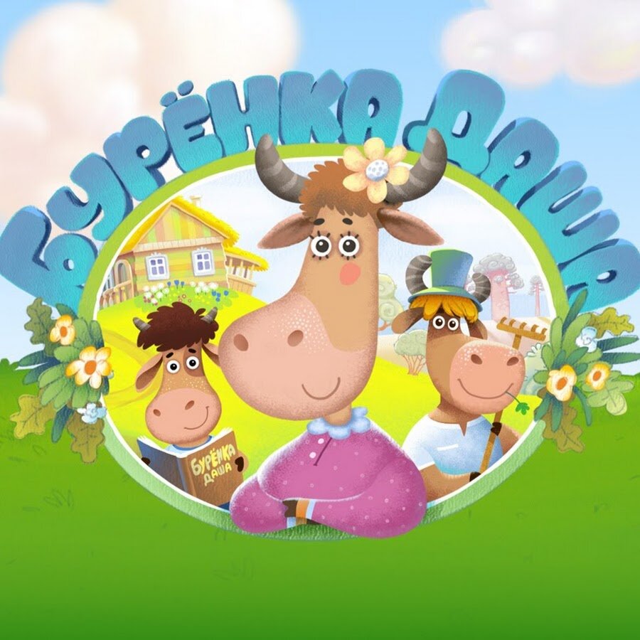 Источник: Яндекс.Картинки