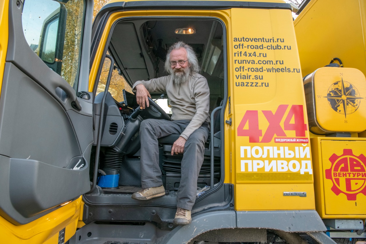 Как наши кемперы не влезли, а я не попал на фестиваль VanLife Fest 20205