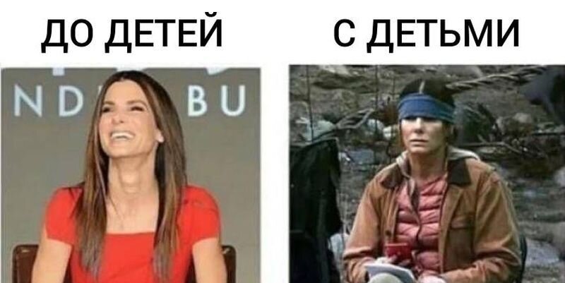 Мемы про 37 лет Мемы про 37 лет