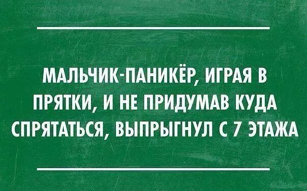 Забавно. Из открытых источников