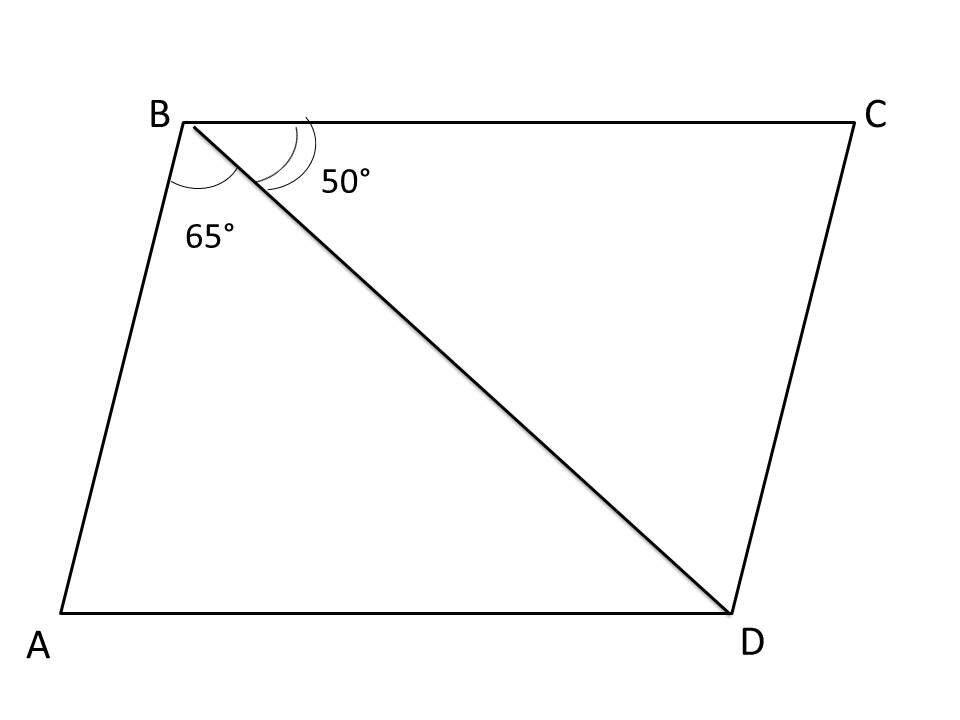 Стороны параллелограмма равны 45