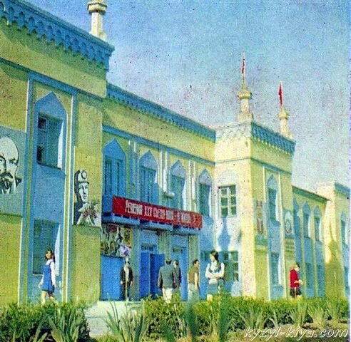 старое фото Дворца культуры.