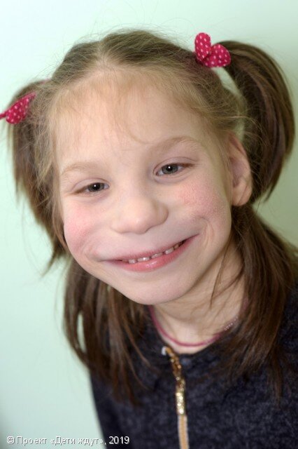 Анкета Кати: https://дети-ждут.рф/deti/hijmz