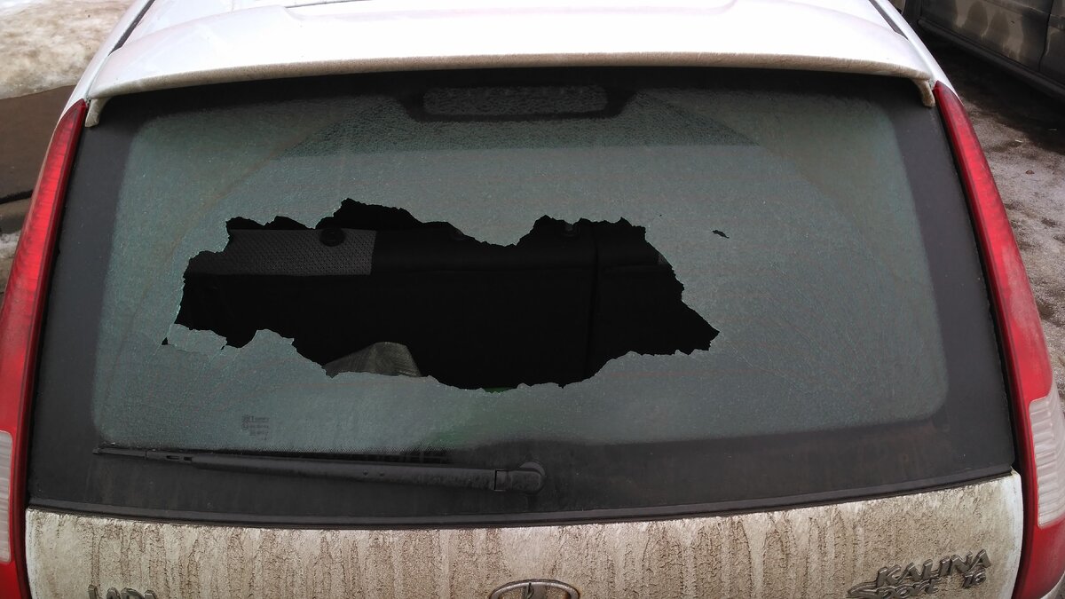 Что случилось? не понятно!