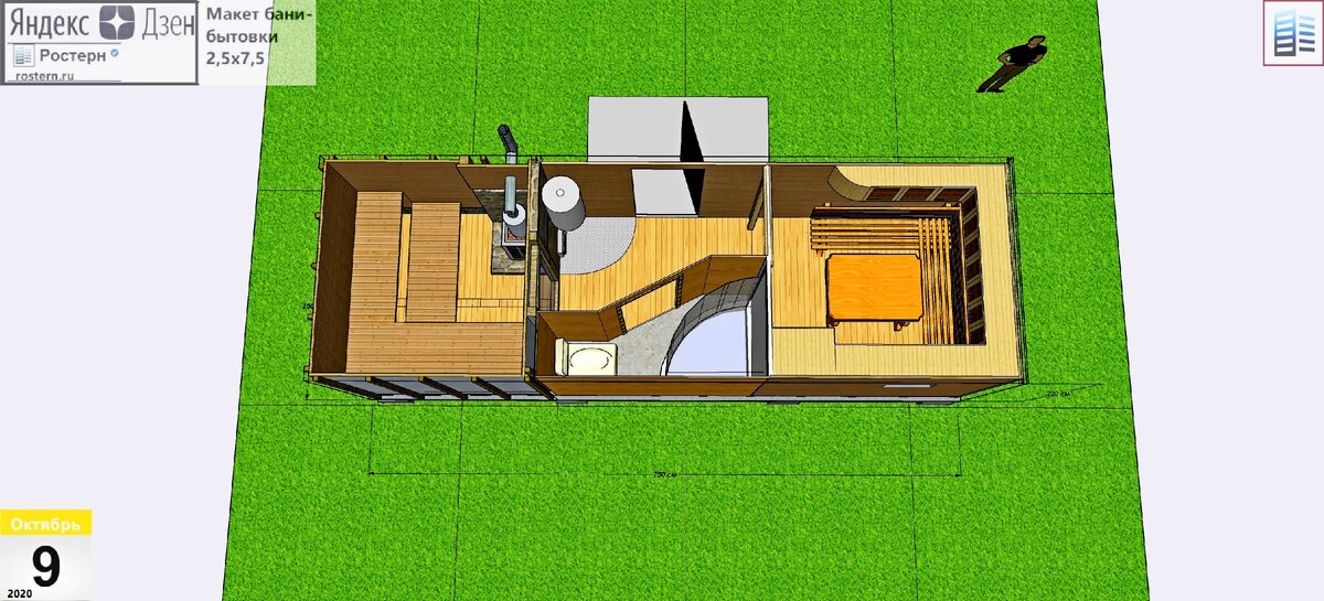 источник фото: zen.yandex.ru/rostern