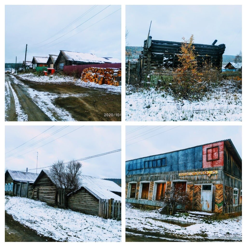 Пинчуга карта богучанский район