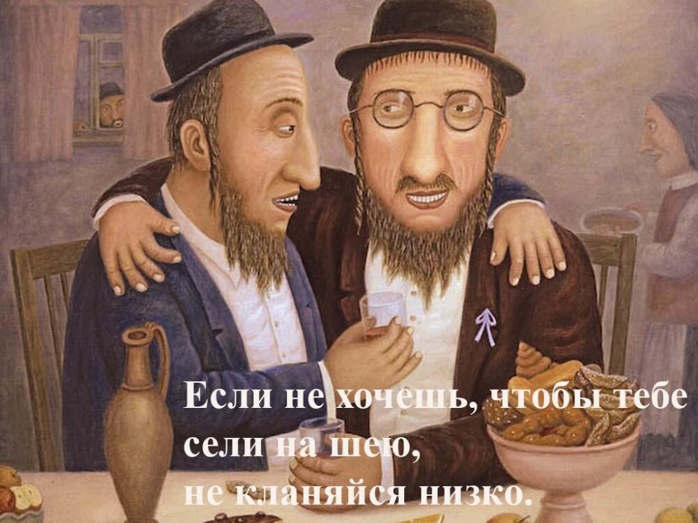 изображение из сети интернет и в свободном доступе