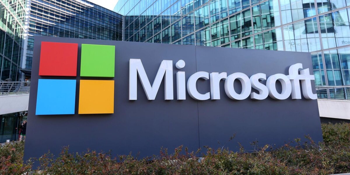 Microsoft раздумывет над вариантом удаленной работы на постоянной основе