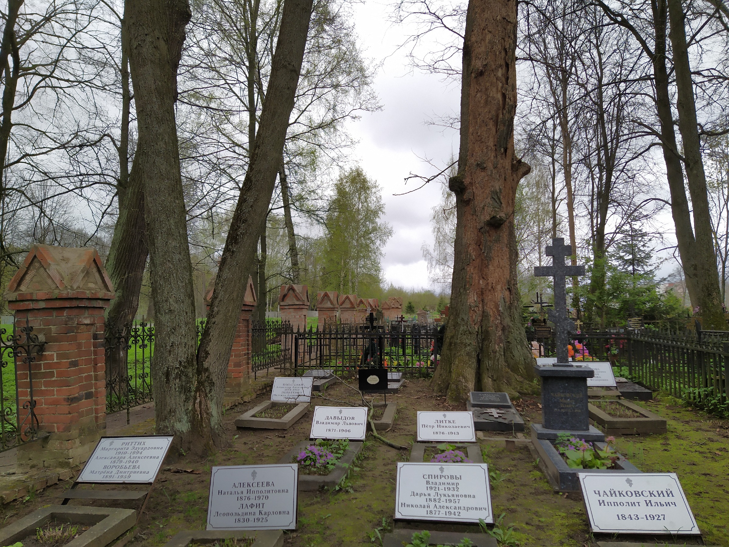 Клин Советская площадь кладбище