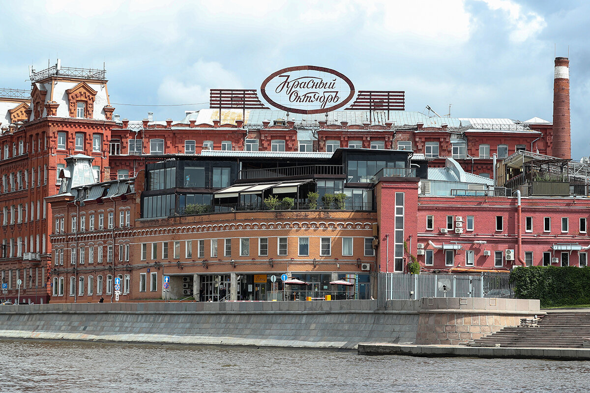 (с) Михаил Терещенко/TASS
