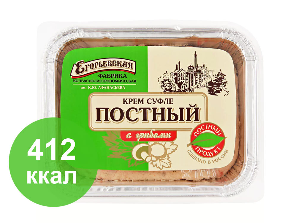 https://calorizator.ru/product/raw/soya-cream