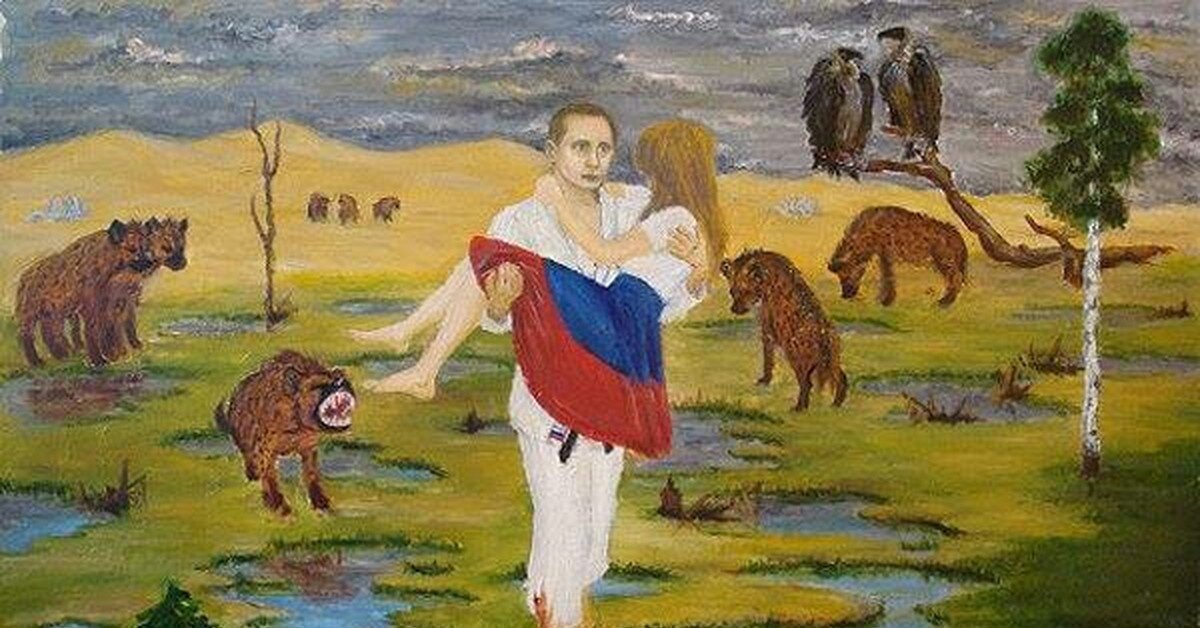 Словом картина была самая мирная