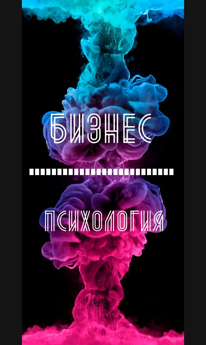 Привычка на 1.000.000