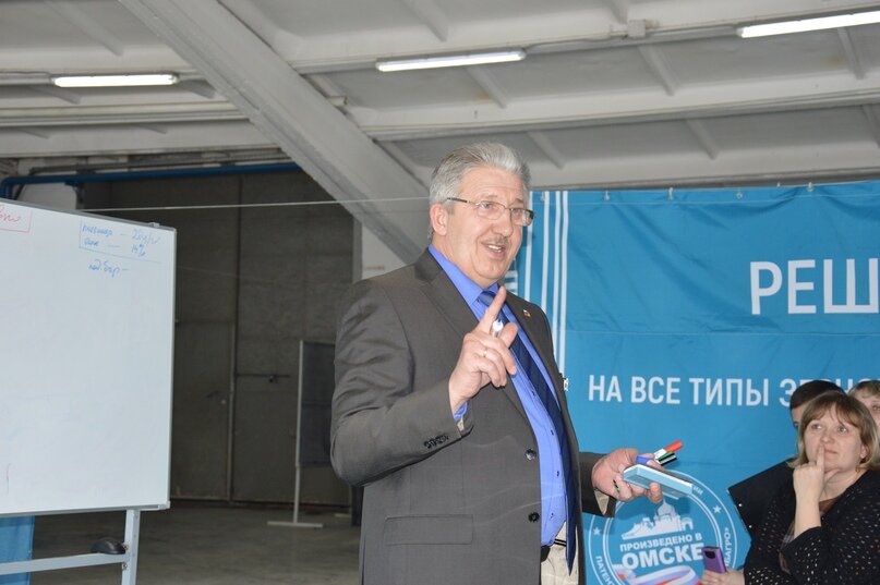 Клаузер Л.А.