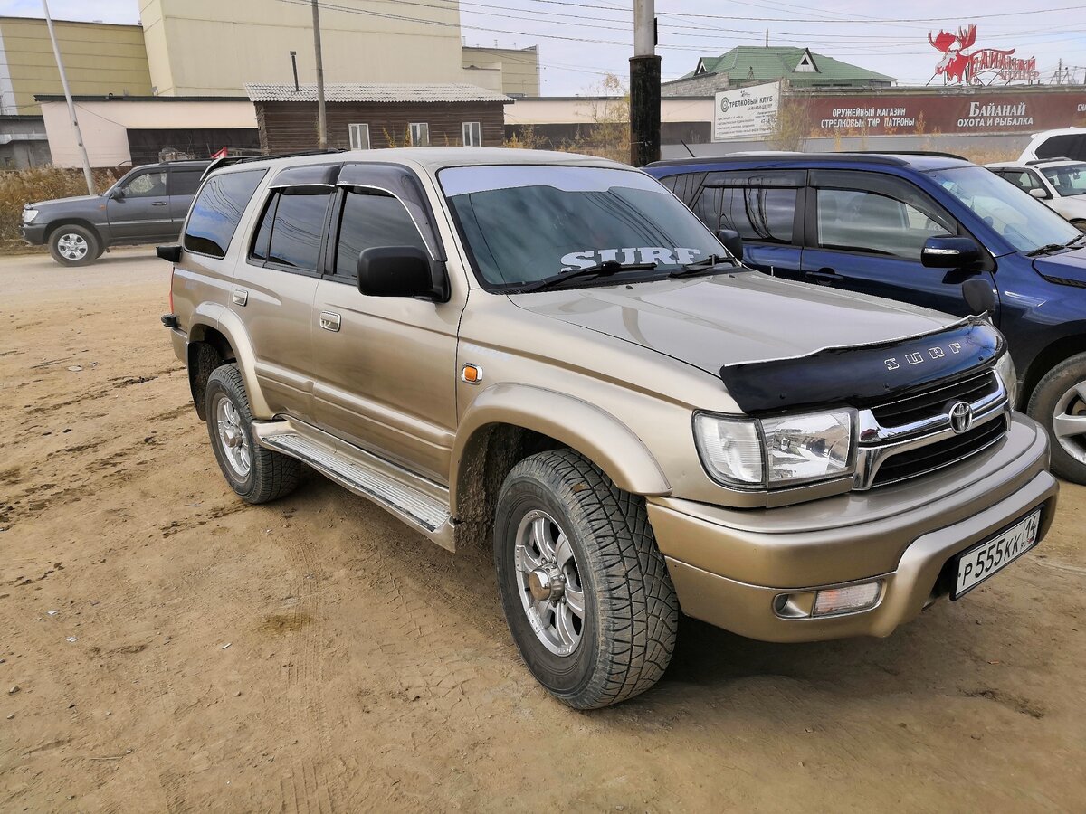 Toyota Hilux Surf 1995