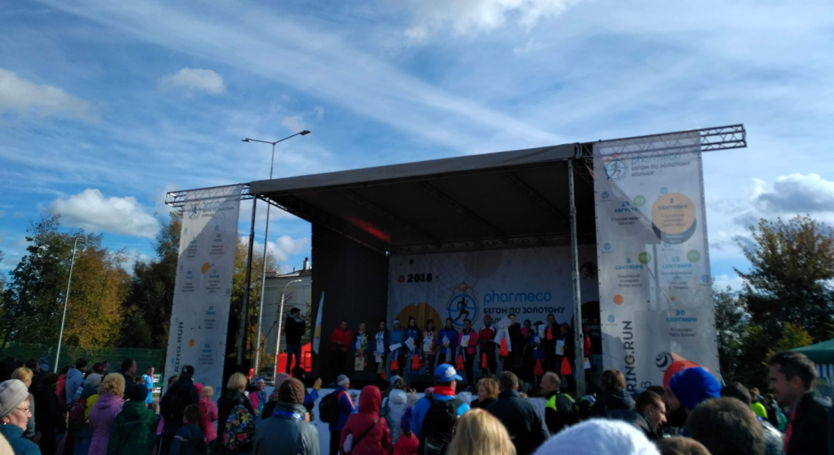 Из личного архива