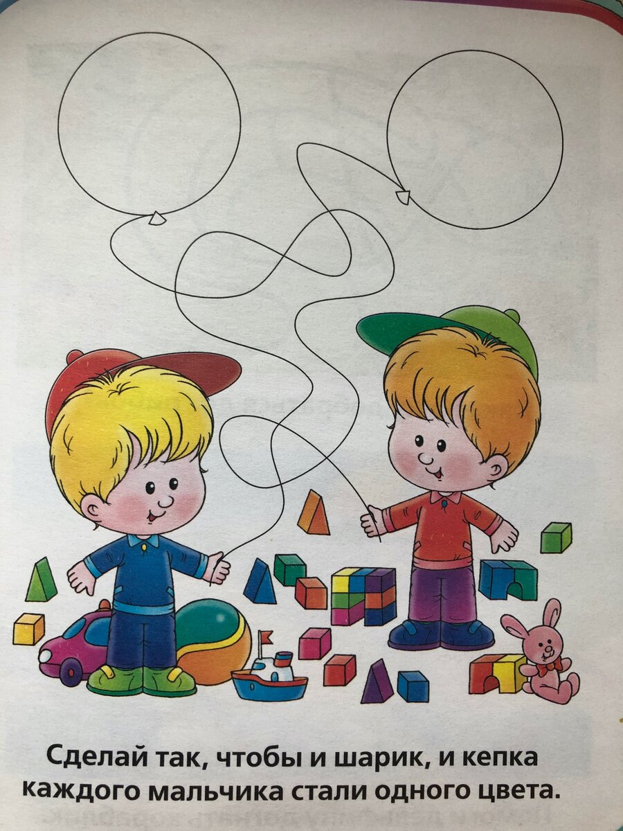 Чему научит лабиринт | Математика до школы | Дзен