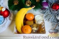 Подготавливаем необходимые ингредиенты.
