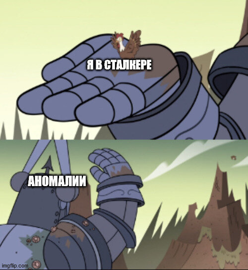 Со звуком: уииии!!!