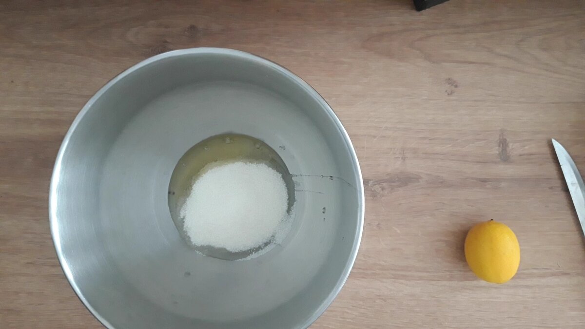 Фото автора. Швейцарская меренга