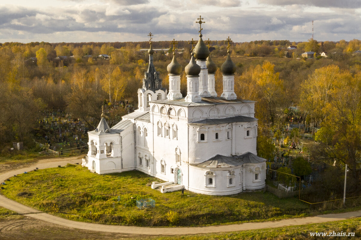 Фото села исады рязанская область