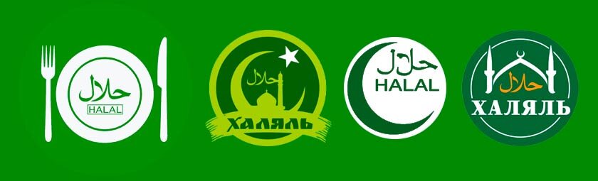 Как выглядит знак халяль Что означает знак халяль? Типография "Маркет Сервис" Дзен