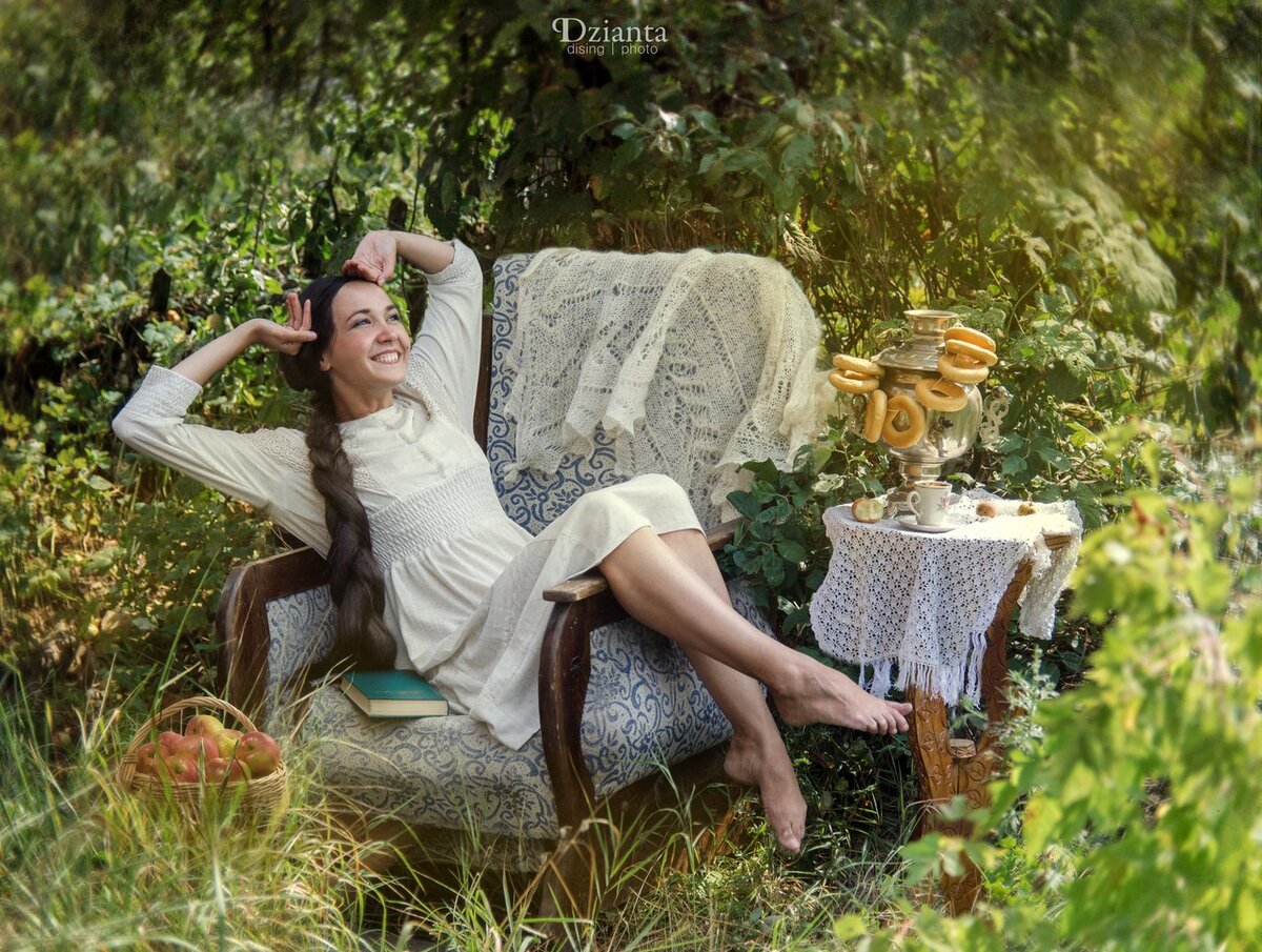 Для Вас с признательностью и любовью!