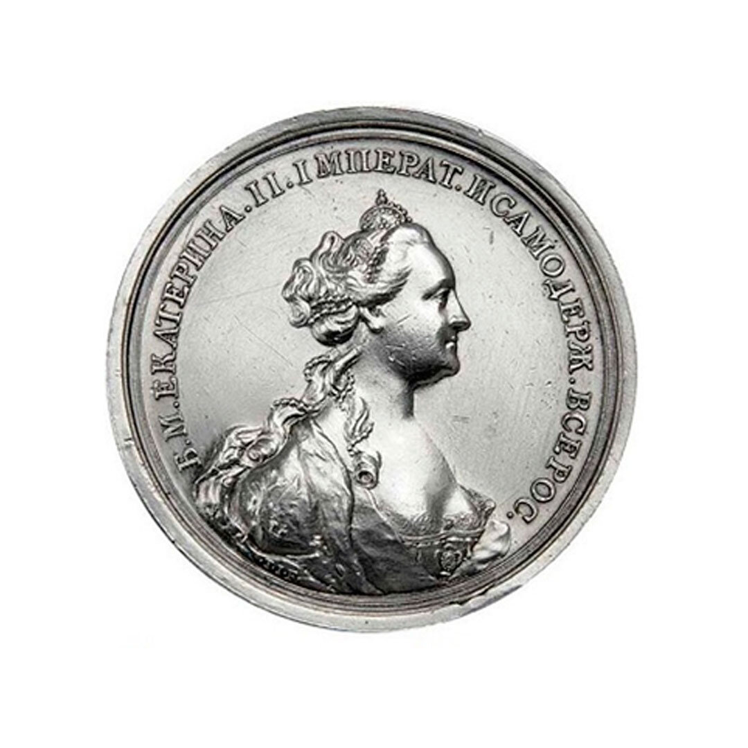 Медаль «В память коронования императрицы Екатерины II» 1762 года