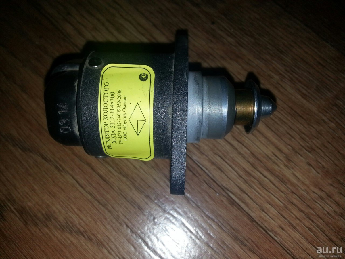 Проблема не пропала после замены РХХ