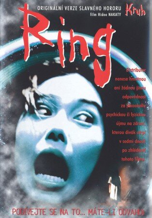 привычный нам постер Японского "Звонка" 1998 года - Poster to "Ringu"-1998-Hideo Nakata-Источник - film.ru