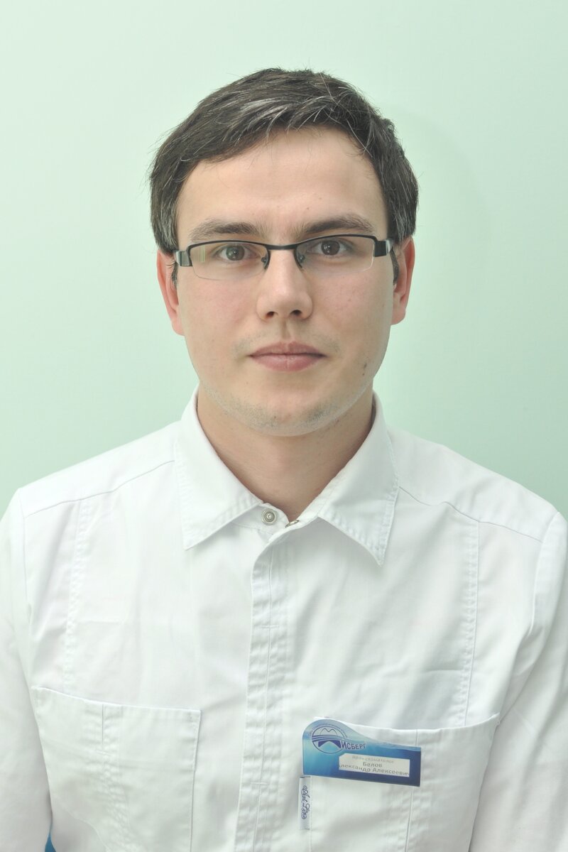 Стоматолог пародонтолог. 8 лет стажа.