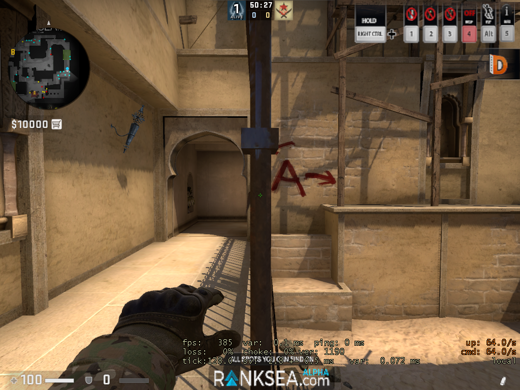 Первый смок, это смок на сити. Упираемся в этот забор.