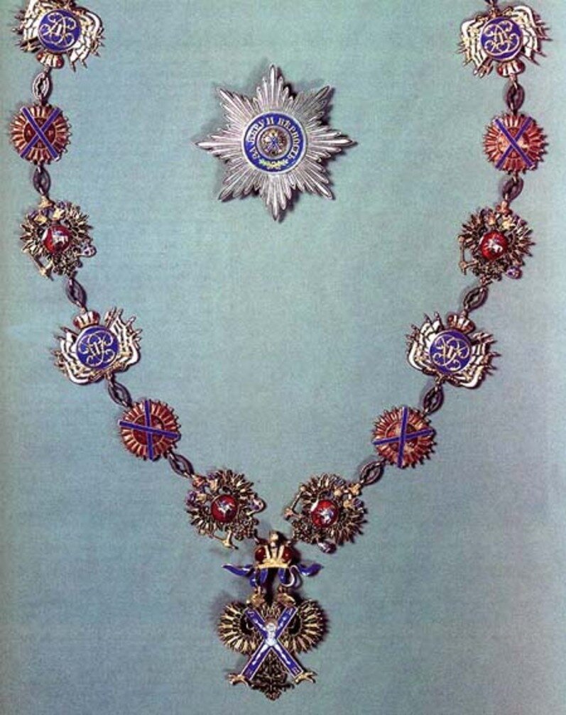 Орден Св. Апостола Андрея Первозванного