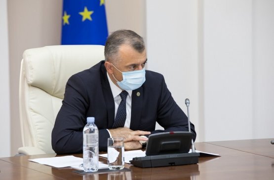 Источник фото: gov.kg