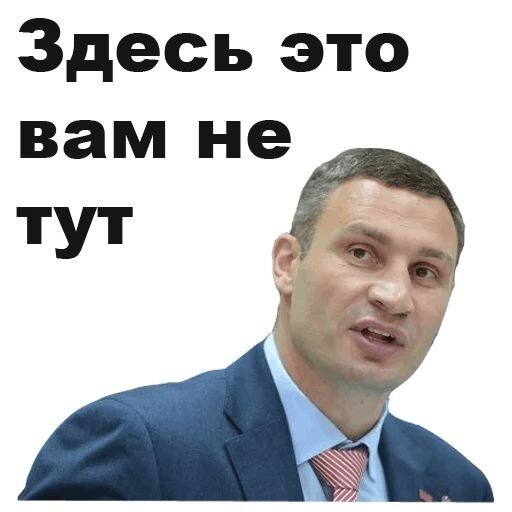 Цитата волка