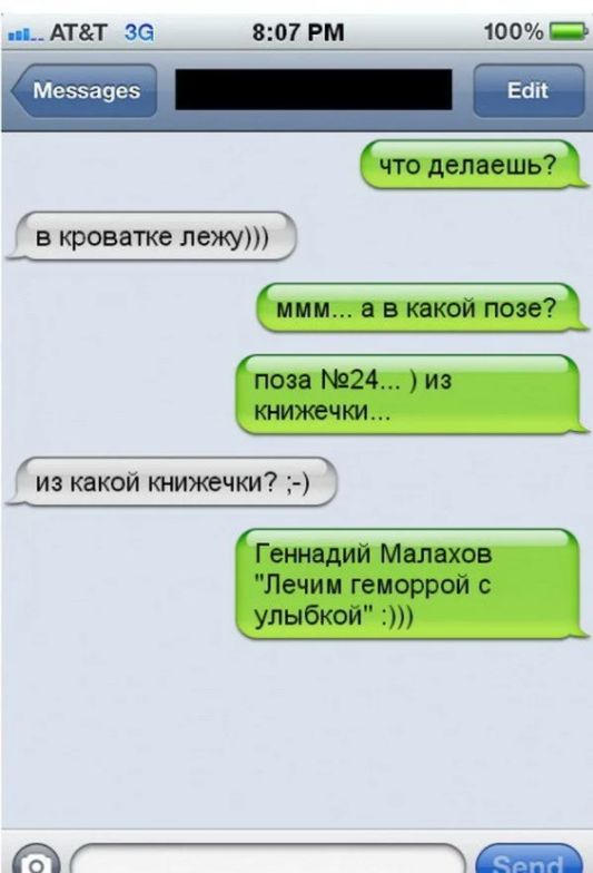 источник яндекс картинки