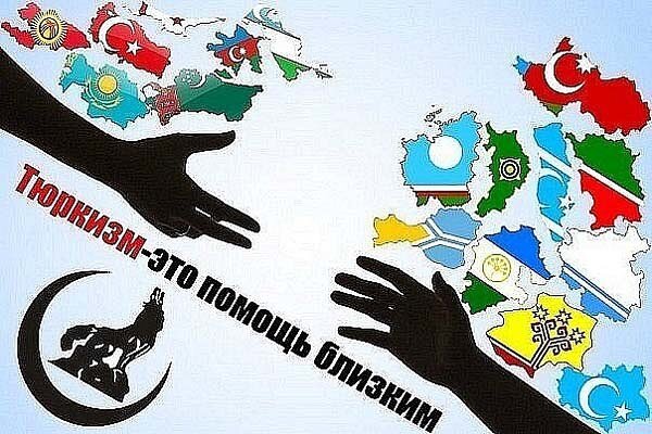 Вот так вот...