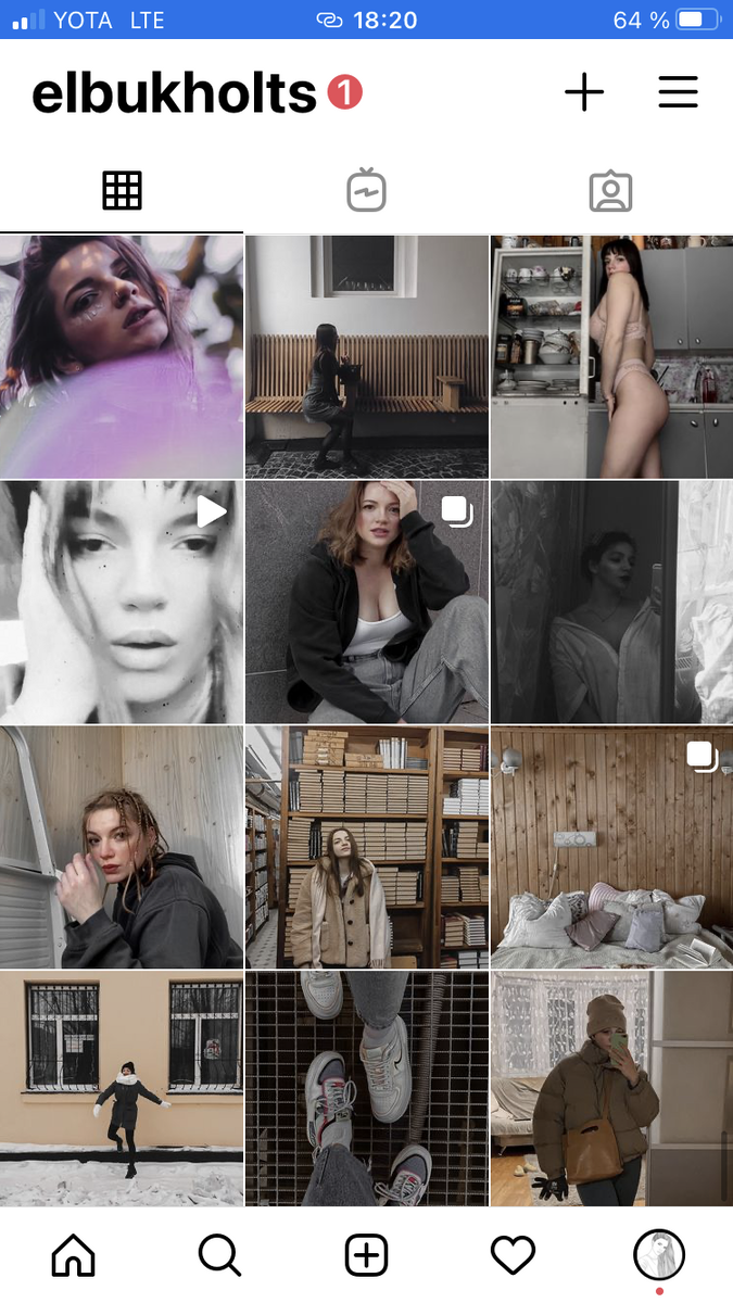 мой профиль сейчас